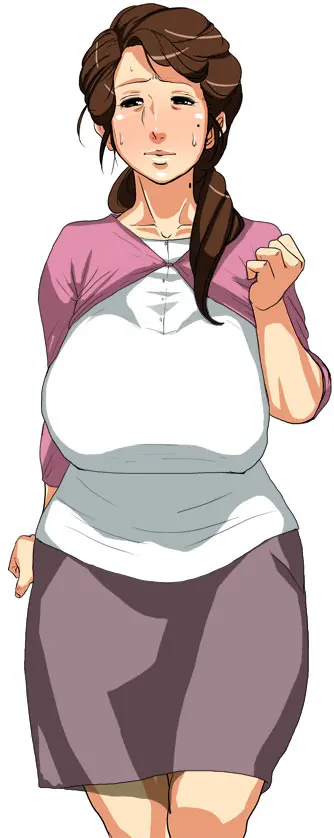 Boku Wa Kegareta Obasan To Kekkon Shimasu.